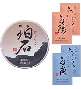 Amazon | 新大和漢方 白陽 | 新大和漢方株式会社 | 乳液・クリーム 通販