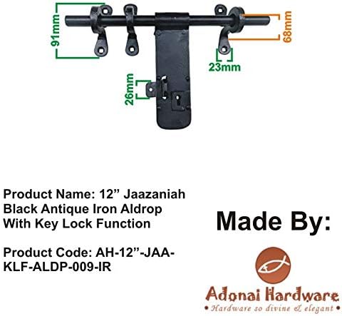 Adonai Hardware 12 Inch Jaazaniah Antique Iron Hand Forged Aldrop with Key Lock Function - Black Powder Coated