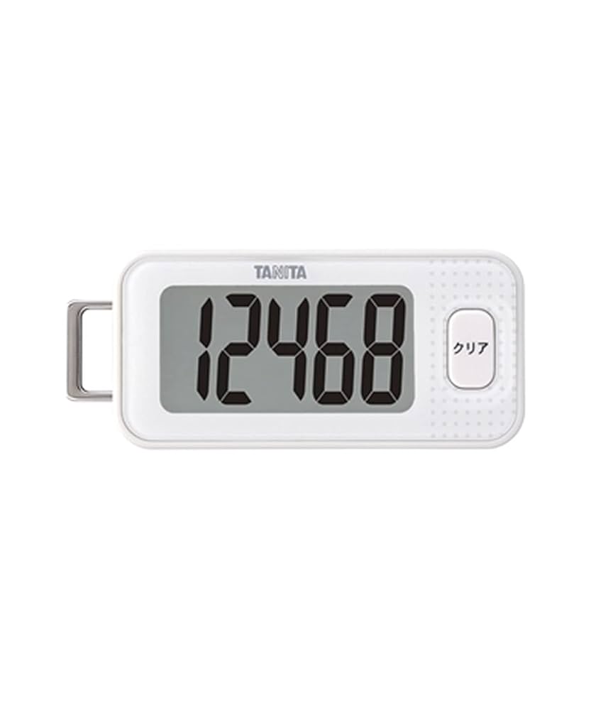 【美品】使用回数10回程★定価29,800円♩値下げ交渉OK Amazon.co.jp: 3Dセンサー搭載歩数計 FB-740 ホワイト
