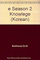 e Season 2 Knowlege 8956052190 Book Cover