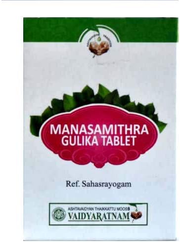 Vaidyaratnam manasamithram gulika tablet 100 nos with free pachak methi