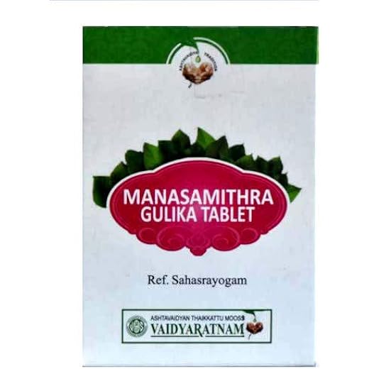 Ayupra Mind Boost Tablet - 100 Tablets