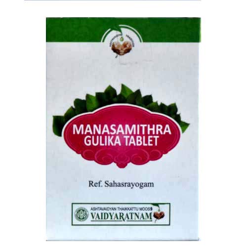 13% OFF on Ayupra Wellness Vaidyaratnam manasamithra gulika tablet 100 tablets with Free Pachak Methi, Multicolour, 100 Count (Pack of 1) 13% OFF on Ayupra Wellness Vaidyaratnam manasamithra gulika tablet 100 tablets with Free Pachak Methi, Multicolour, 100 Count (Pack of 1)