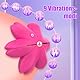 Nippelklemmen BDSMS APP Fernbedienung Brustmassagegeräte Vibratoren - Bruststimulatoren Nippel Sexspielzeug mit 9 Vibrationsmodi Nipple Clamps Sex Spielzeug für Frauen und Paare