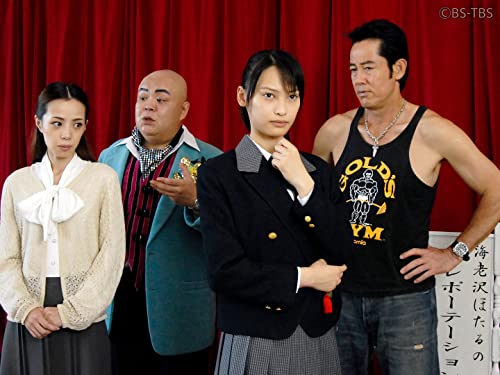 キミは超能力を信じるか?～テレポーテーション殺人事件