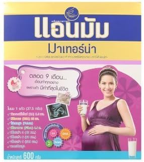 Anmum Materna : Low Fat Milk Powder Instant Flavorless for Pregnant 600 g. Best Seller of Thailand