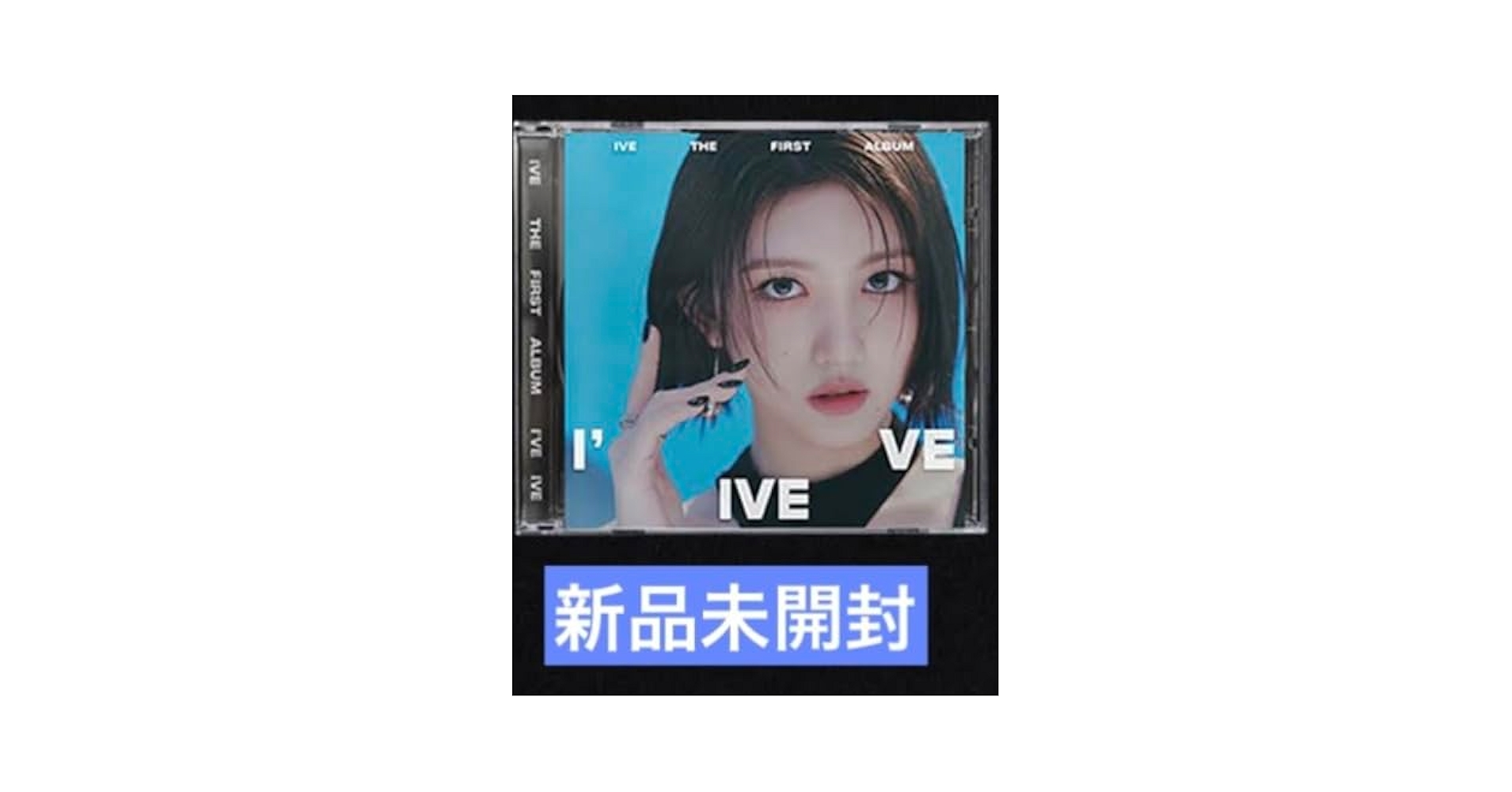 IVEガウル まとめ I've IVE Amazon.co.jp: IVE アルバム I've IVE jewel ガウル ver. : ホビー
