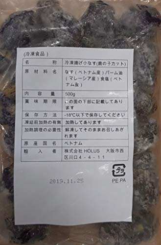 Ⓚ@g@֎q@i@̎q@Jbg@j@500×20oiP22-33j@Ɩp@Ȃ