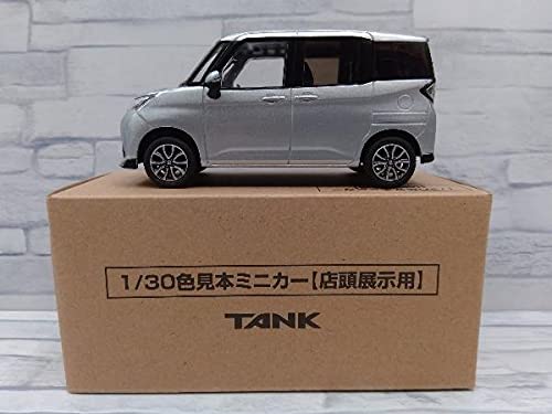 Amazon.co.jp: 1/30 カラーサンプル トヨタ TANK タンク S28