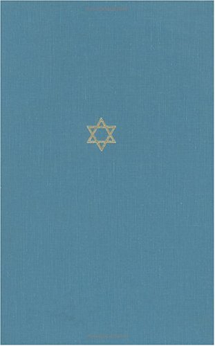 The Talmud of the Land of Israel, Volume 33: Abodah Zarah (Volume 33) (Chicago Studies in the History of Judaism - The Talmud of the Land of Israel: A Preliminary Translation)