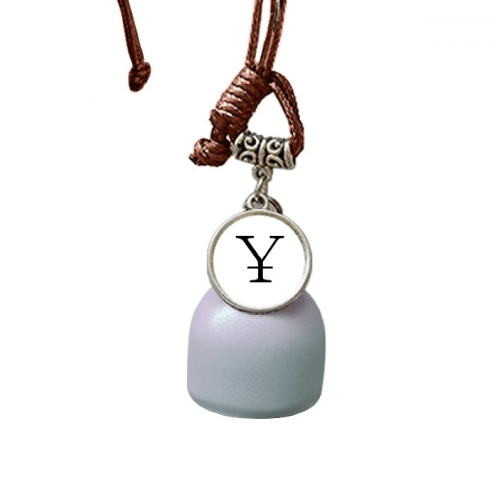 comp China Currency Symbol RMB Dream Catcher Wind Chime Car Hanging Bell