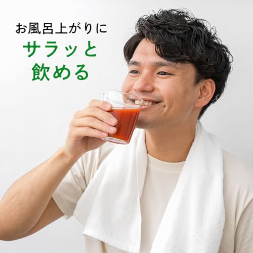 伊藤園 熟トマト 730g×15本 エコボトル の商品画像 5