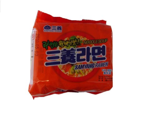 5 - Pieces of Samyang Ramen Hot Beef Flavor Noodle Soup, 4.23 Oz, 120g X5, Made in Korea