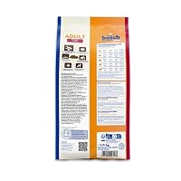 bosch HPC Adult mit Lamm & Reis | Hundetrockenfutter für ausgewachsene Hunde aller Rassen | 1 x 3 kg – Ansicht 4
