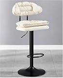 Chaise de bar : support ergonomique, conçu pour soutenir le mouvement naturel et la posture du corps humain. allie design chic et confort extraordinaire, vous permettant de mieux profiter de la vie.