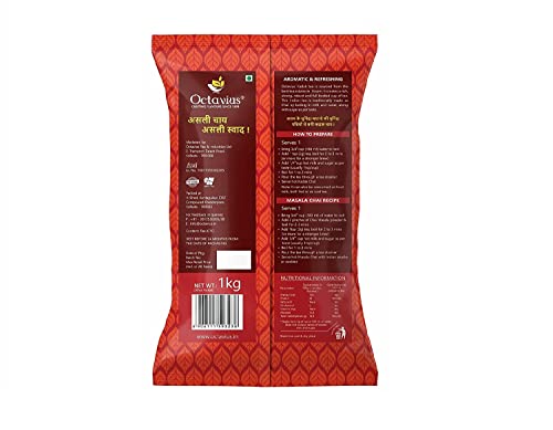 Image of Octavius Assam Kadak CTC Tea - 1.5 Kg (Pack of 1) - Strong, Full-bodied Granulated Black Tea - Garden Fresh - 3 Pack