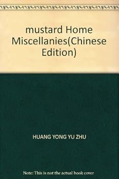 mustard Home Miscellanies(Chinese Edition)