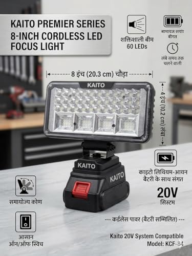 Image of KAITO 21V Rechargeable LED Work Light with Battery & Charger, Portable Focus Flood Lamp for Workshop, Garage, Vehicle Repair, Camping, Outdoor Night Work & Emergency Use (Black)