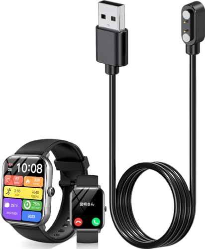 スマートウォッチ用充電器　充電ケーブル50点セット 2点買うと10％OFF】スマートウォッチ 充電ケーブル マグネット式