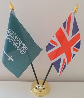 Saudi Arabia Arabian Union Jack 2 Flag Friendship Table Display With Gold Base