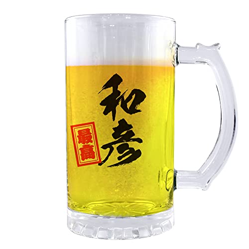 M ObYb r[WbL yzy ЎD ^Cvzy`ōz(ȒPI[_[) ̓ Mtg  a v[g hV̓ v[g җj ސEj pstv