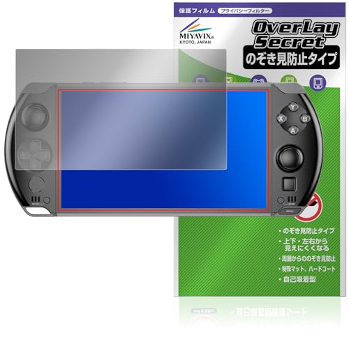 ~rbNX GPD WIN4 2025 Ή ی tB `h~ 360x vCoV[ ᔽ˃^Cv