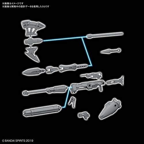 Bandai Hobby - 30MM Option Weapon 1 Cielnova miniatura 3