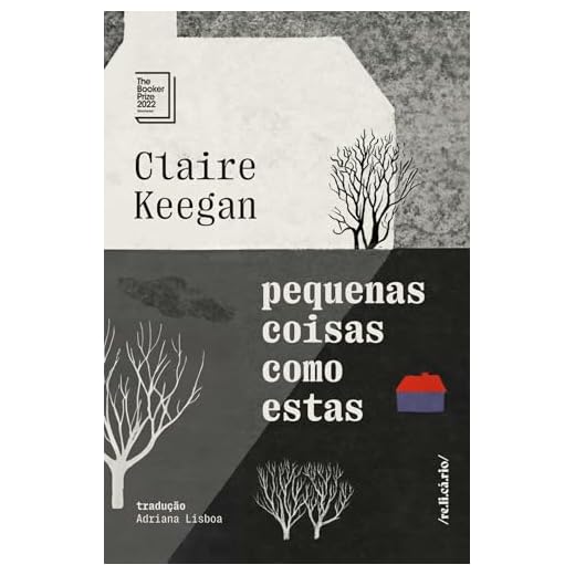 Pequenas coisas como estas