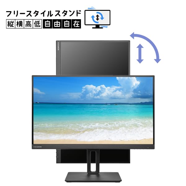 【美品】IODATA CU271AB-F 27インチ 4Kモニター LCD-CU271AB-F | 4K対応＆USB Type-C搭載27型液晶ディスプレイ | アイ