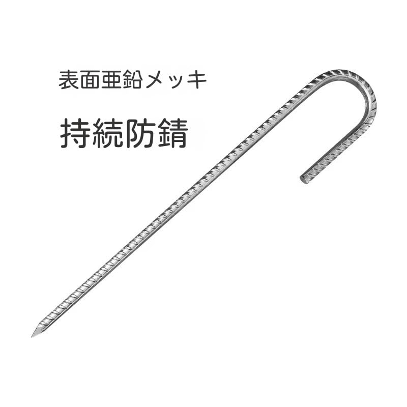 Amazon.co.jp: ロープ止め金具 J型止めピン 亜鉛メッキ 太さ