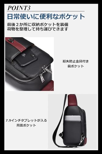 Rowaica ワンショルダー ボディ バッグ の商品画像 4