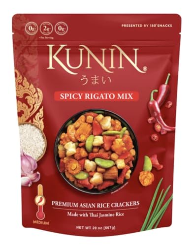 Kunin Spicy Rigato Snack Mix, 20 Ounces
