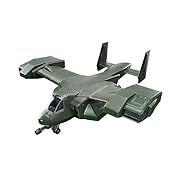 HG 1/72 V-33 ストークキャリー プラモデル 『境界戦機』