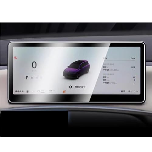 Film protecteur d'écran GPS pour les trajets en Leapmotor C16 2024