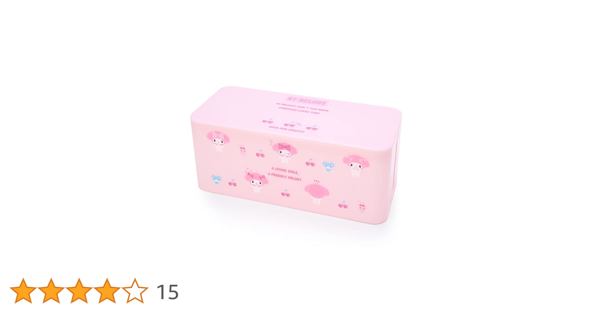 Amazon.co.jp: サンリオ(SANRIO) マイメロディ ケーブルボックス