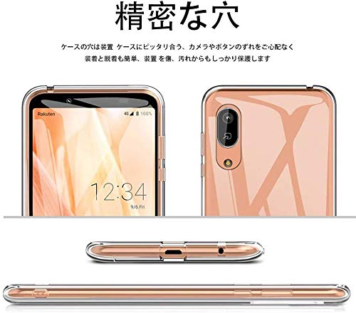 Amazon | 【1枚フィルム+ケース TPU+携帯ストラップ 付属】For