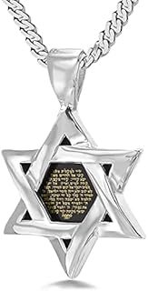 Star of David Necklace Psalms Pendant for Men or Women with Shir Lamaalot Psalm 121 Hebrew Song of Ascents Prayer 24ct Gold Inscribed in Tiny Text on Black Onyx Gemstone, 20" Curb Chain