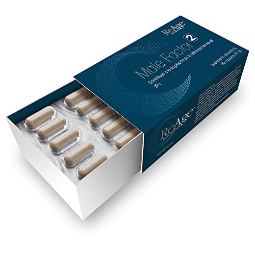 ReAge® Male Factor 2 para los hombres| Suplemento para reducir la descomposición de testosterona | ALTO ZINC MAGNESIO SERENOA| Reduce el cansancio y la fatiga | Crecimiento muscular | 60 cápsulas