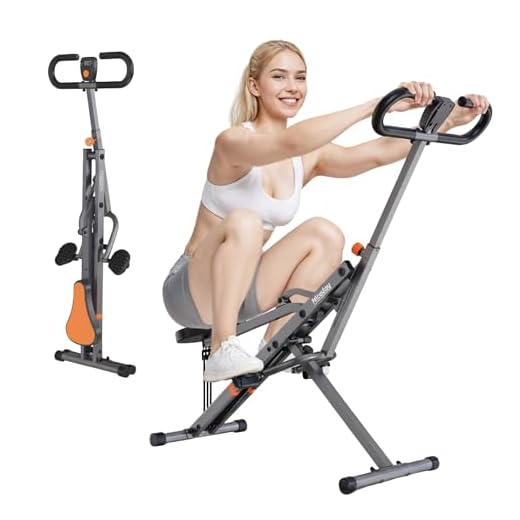 Niceday 4-en-1 Máquina de Sentadillas, Entrenamiento de Abdomen, Glúteos y Piernas, Equipo Fitness para Casa Plegable, Máquina Abdominales para Tonificación Muscular y Quema Rápida de Grasa del Core