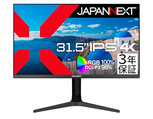 Amazon.co.jp: 【Amazon.co.jp限定】JAPANNEXT 31.5インチ モニター 4K