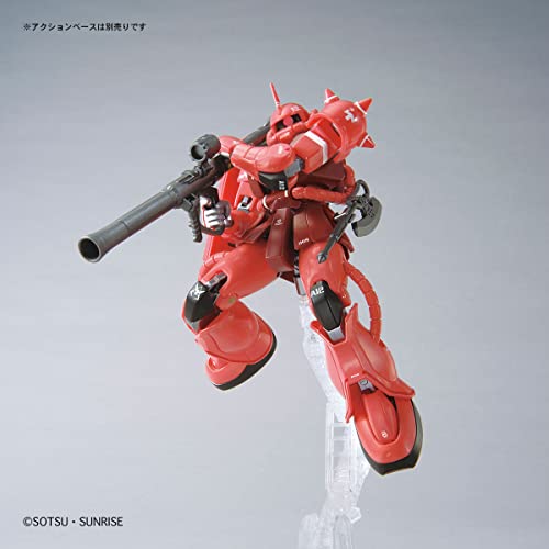 BANDAI HG Gundam Base Limited Zaku II (Ver. Real Type 21st Century) miniatura 4
