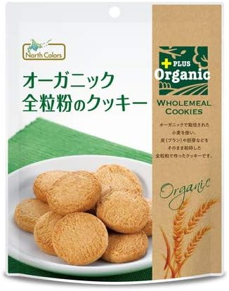 Amazon ノースカラーズ オーガニック全粒粉のクッキー70g ノースカラーズ ビスケット クッキー 通販