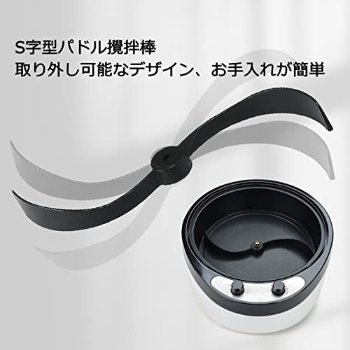 Home Coffee Roaster, 800W Household Electric Coffee Bean Baker Nut Peanut Cashew Chestnuts Roasting Machine Adjustable Temperature 0-240℃ Capacity For Cafe Shop/Home No Stovetop Required #TOP5