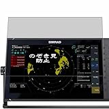 compatibile con Simrad R3016 Radar Control Unit