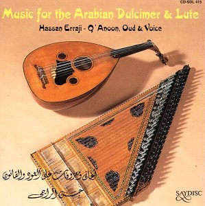 Music for The Arabian Dulcimer
