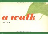 a walk