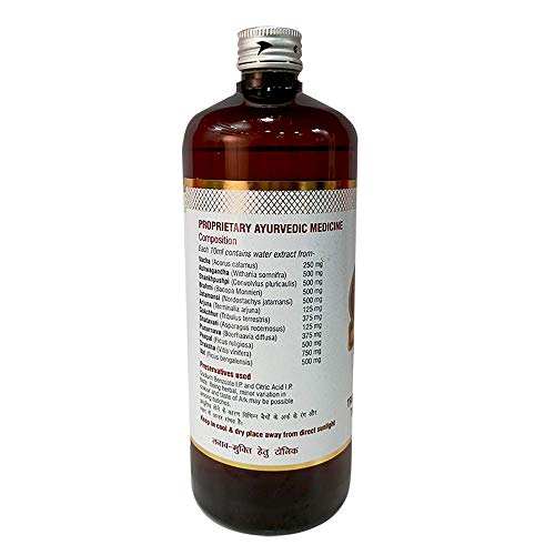 Image of Ath Supragya Plus Ayurvedic Tonic + Supragya Plus Capsule | Herbal Refreshment Tonic With Capsule | Natural Health Tonic With Capsules For Adults (500 ML) (introductory pack 1 Bottle and 40 capsules)