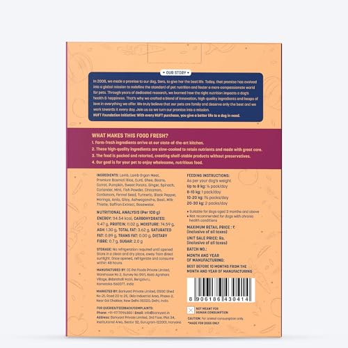 Image of Sara's Wholesome by HUFT Flavours of India Mutton Biryani Wet Dog Food - 300 gm (Pack of 3) | Value Pack | Real Mutton Recipe | Complete & Balanced Nutrition for Dogs of All Breeds
