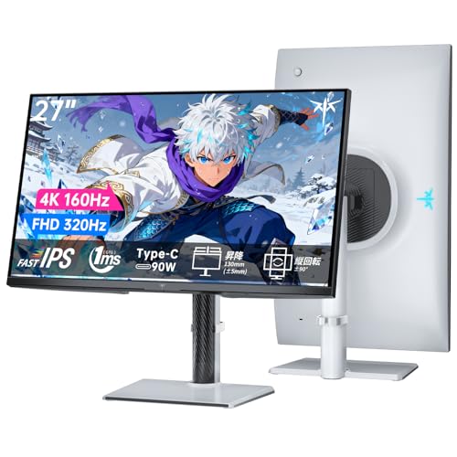 KTC M27P6 ゲーミングモニター デュアルモード KTC M27P6 レビュー：7万円台で量子ドットMini LED（HDR 1400