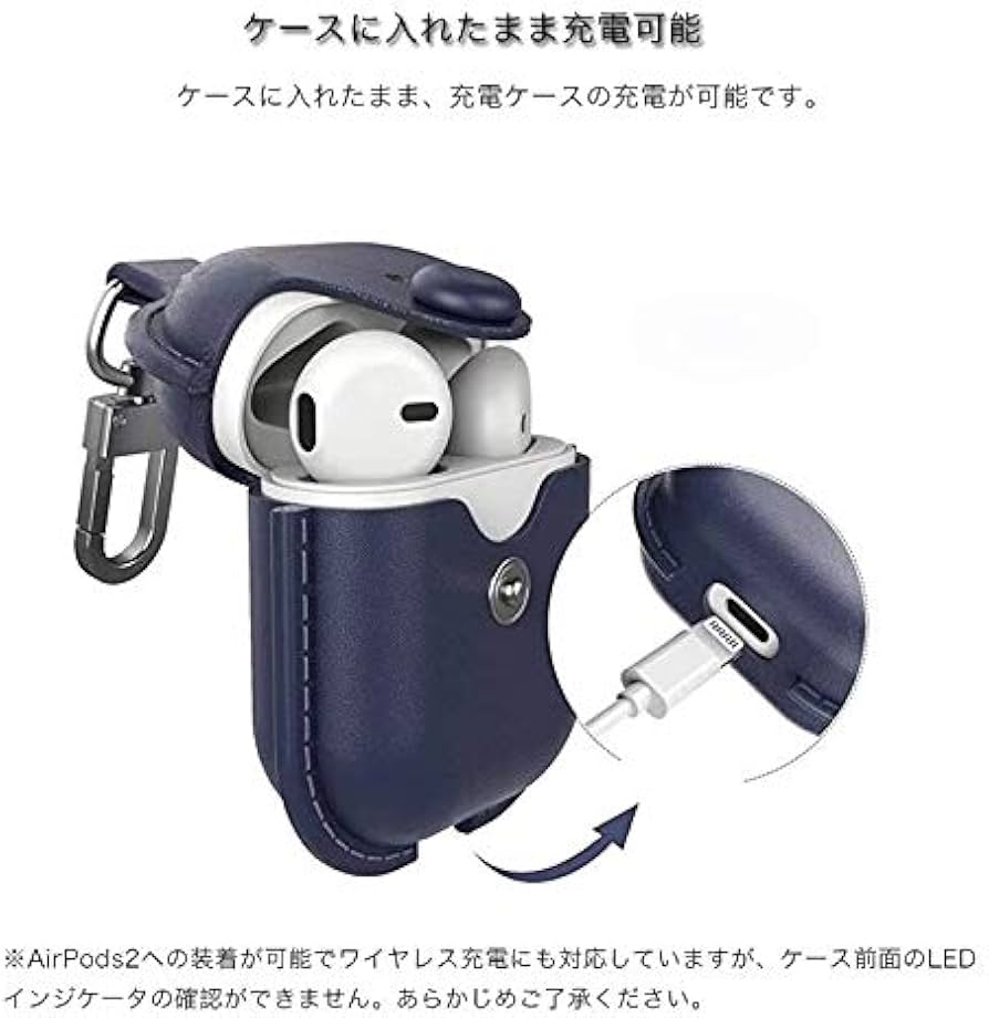 Amazon.co.jp: AirPods Pro ケース レザー 第三世代 カバー ソフト 耐
